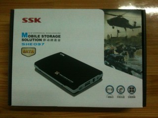 Box Ổ cứng di động SSK 80GB